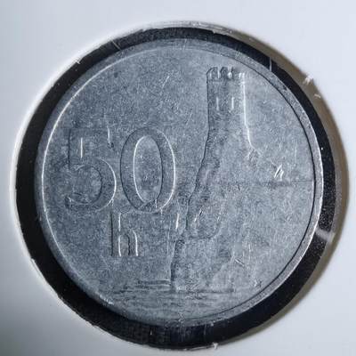 沼泽如烟--第886场 - 斯洛伐克1993年50赫勒