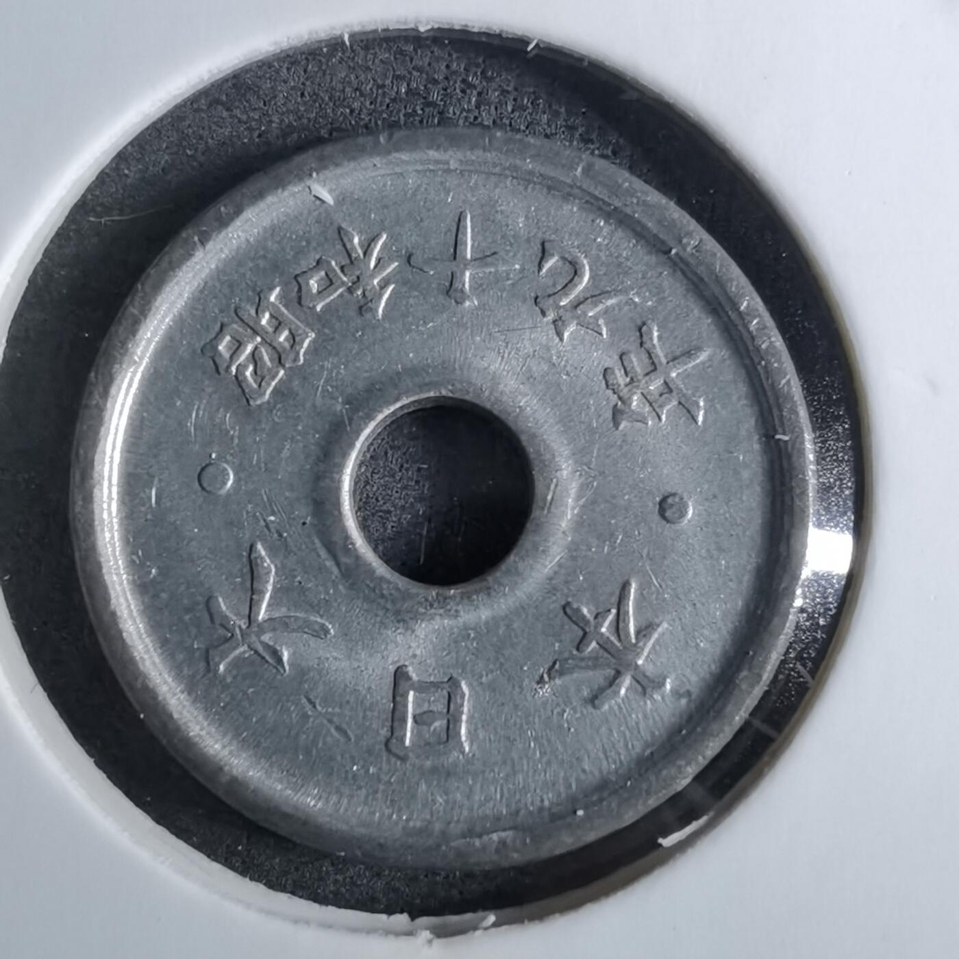 沼泽如烟--第886场