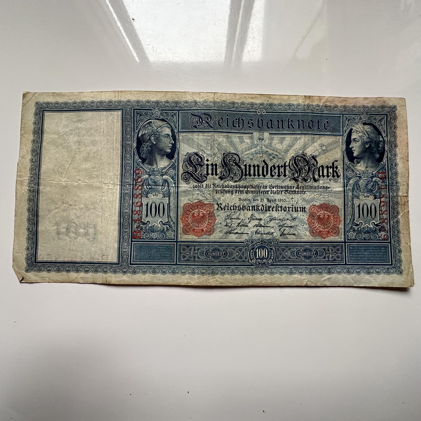 🌹外币初藏🌹🐯2025年第122场  每周二四六晚8️⃣点 接代拍 德国1910年100马克 大票幅 e