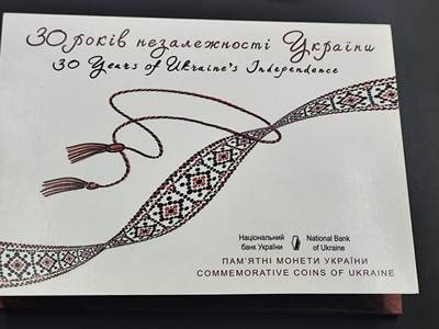 10月底 冲业绩 来一波精品证章场子 - 乌克兰精制纪念币 独立30周年纪念
