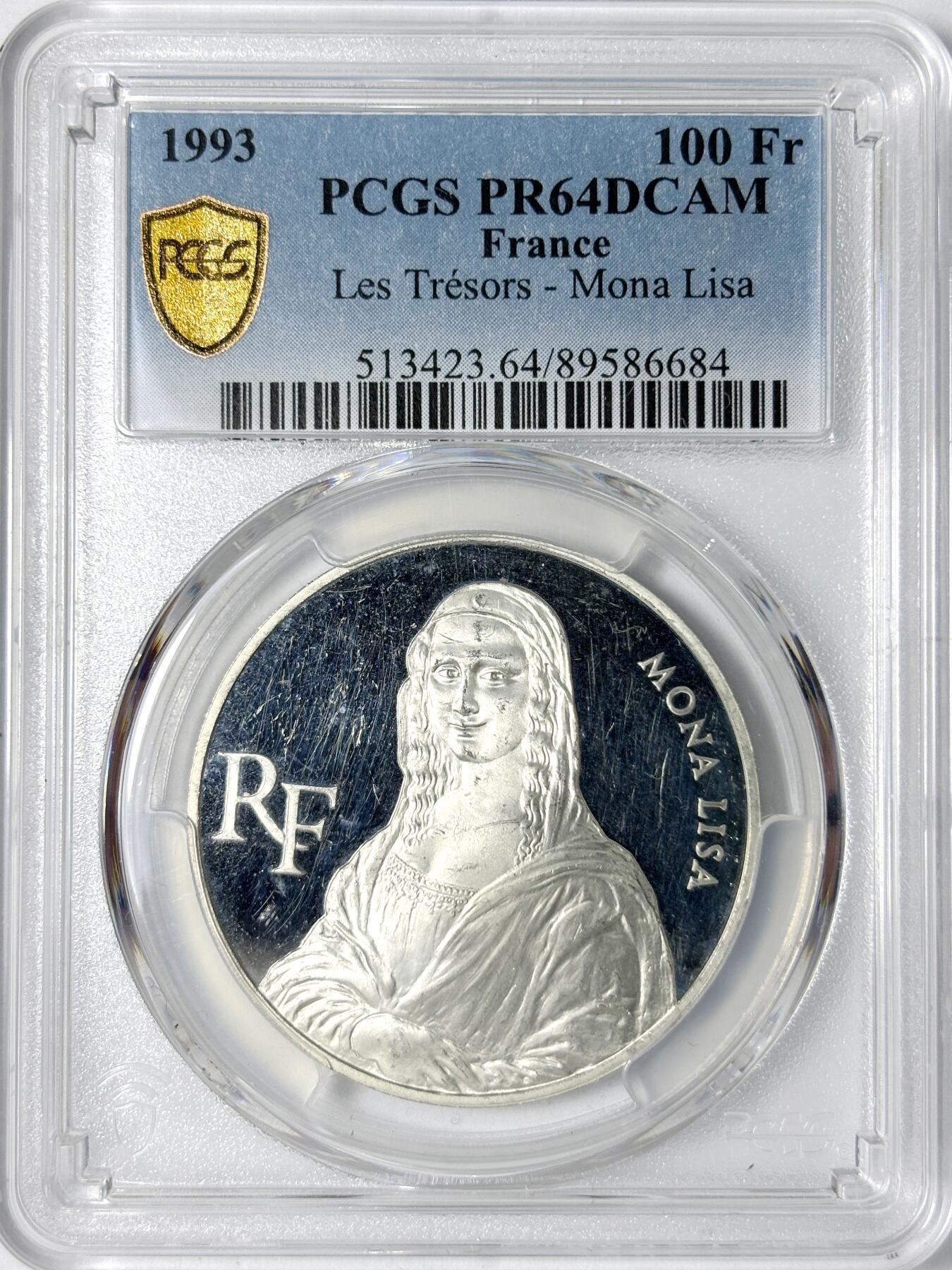 【雨安】【世界币章112-113期】周五/周六 两场连拍 2025-11-01 周六 19:30 保真 8秒倒数自动落锤 高效拍卖 [评级现代] France 法国 100法郎 1993年 蒙娜丽莎 PCGS-PR64DCAM