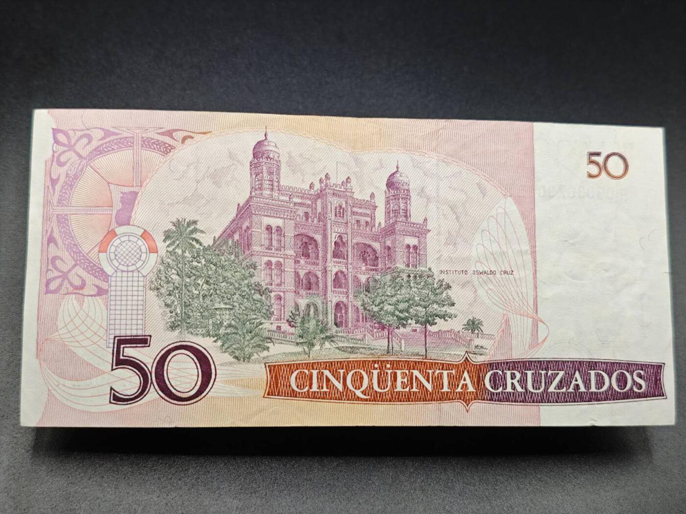 【淘币小摊】实时拍第七百八十三拍   无佣金纸币福利场   满百包邮可预留二周 每周一统一发货  