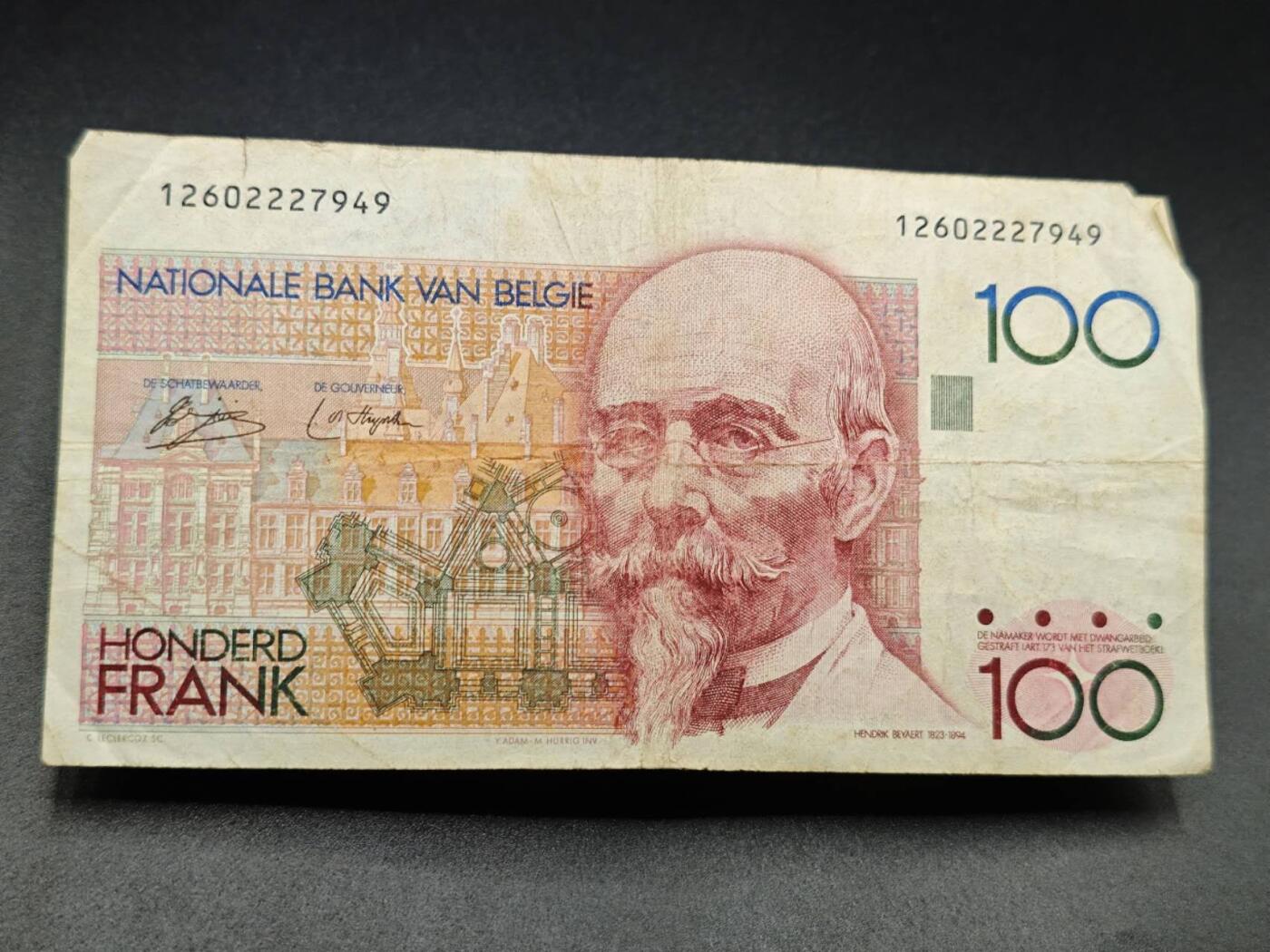 【淘币小摊】实时拍第七百八十三拍   无佣金纸币福利场   满百包邮可预留二周 每周一统一发货  