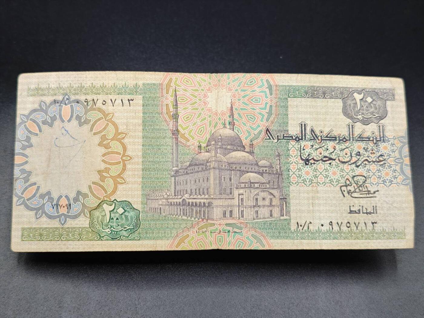 【淘币小摊】实时拍第七百八十五拍   无佣金纸币福利场   满百包邮可预留二周 每周一统一发货  