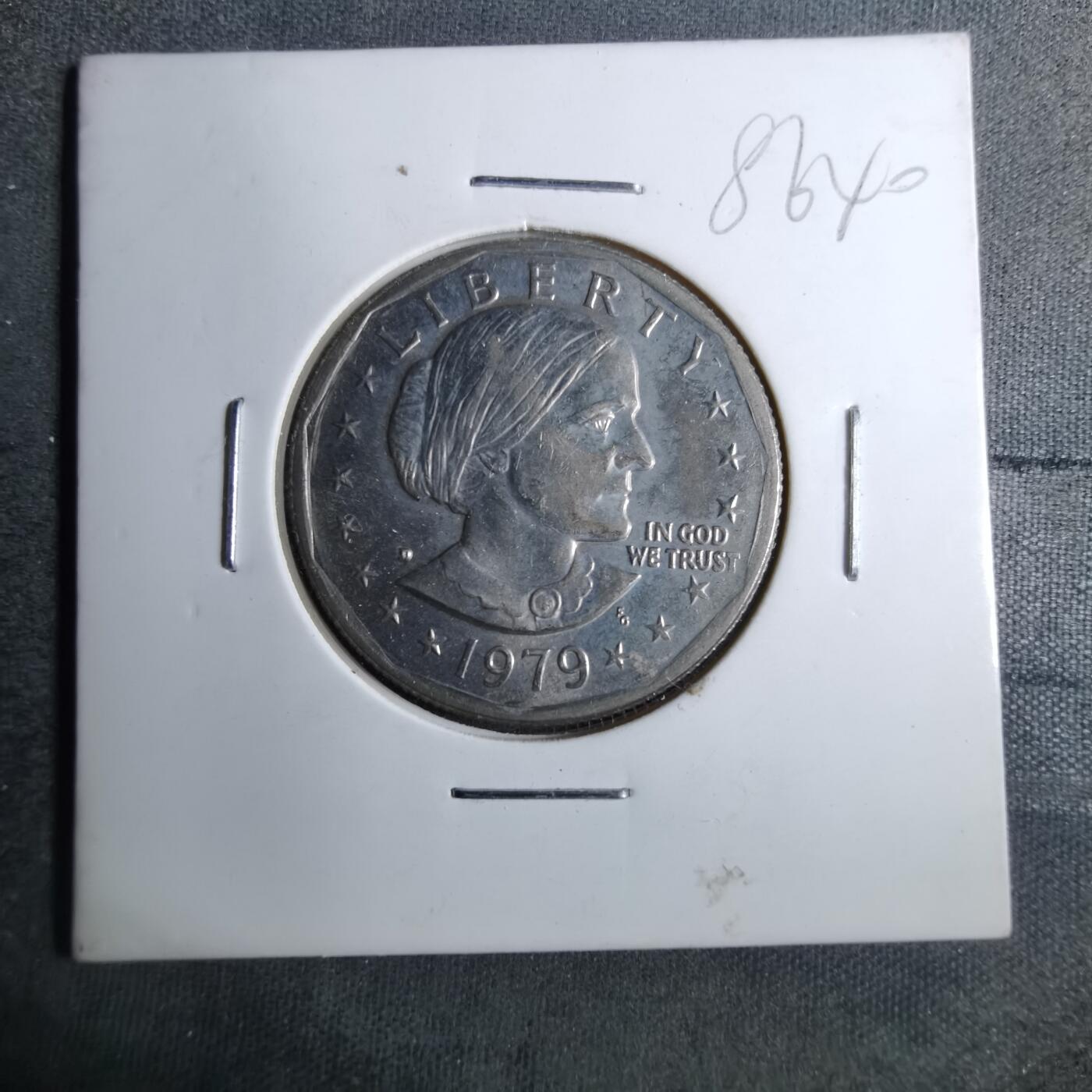 沼泽如烟--第886场 美国1979年一元