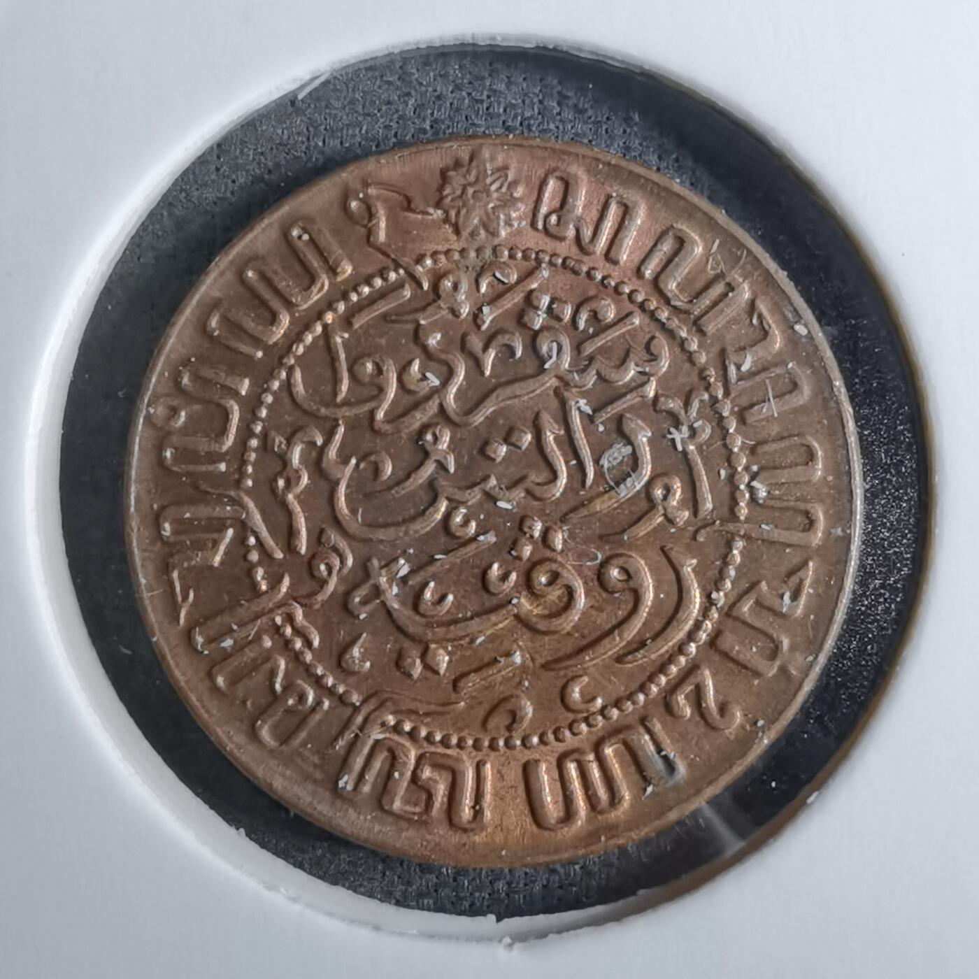 沼泽如烟--第886场