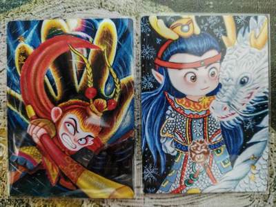 阳大大卡牌拍卖第79期（持续收拍品，周六晚上九点截拍，进群福利早知道） - 山河潮玩 西游取经人2张