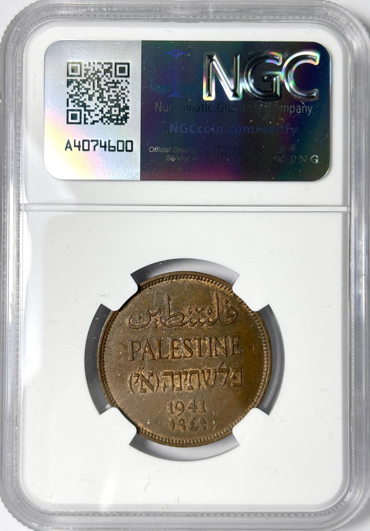 【雨安】【世界币章112-113期】周五/周六 两场连拍 2025-11-01 周六 19:30 保真 8秒倒数自动落锤 高效拍卖 [评级亚洲] Palestine 巴勒斯坦 2M 1941年 NGC-MS61 MS品相常难得