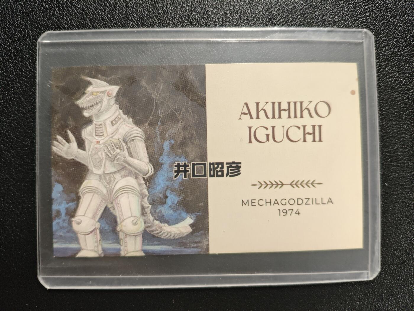 天玑星卡拍第134期《11.3周一截拍》持续收拍收评中 满赠卡需备注 井口昭彦