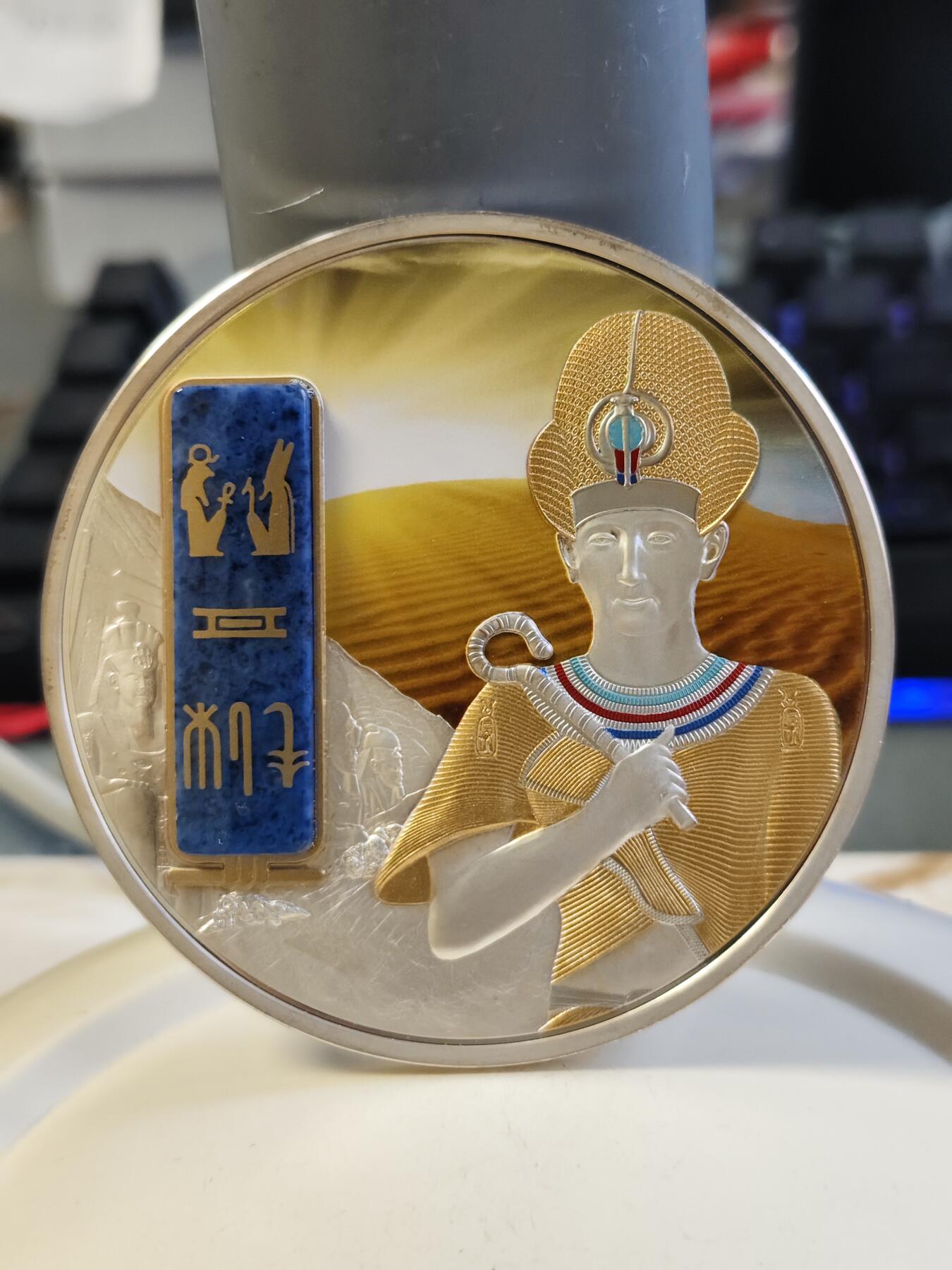 第180期拍卖【长期征集拍品】【北京币展专场】