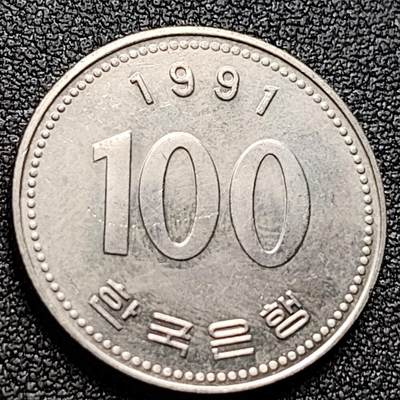 泉币菌-第122场-精品福利场 - 韩国 100元 朝鲜半岛民族英雄李舜臣 铜镍币 硬币 24mm