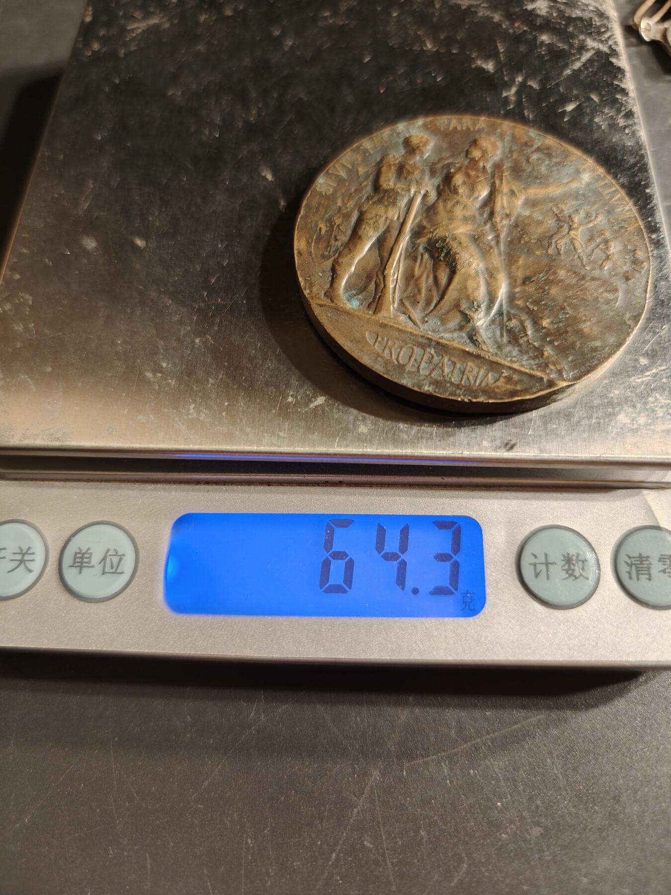 老王徽章第160期  法国战争部体能准备大铜章     直径50mm.    重量64.3g