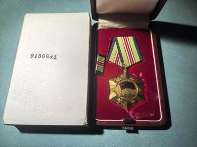 盛世勋华——号角文化勋章邮票专场拍卖第286期 - 二级英模奖章 原盒带略 带纸盒