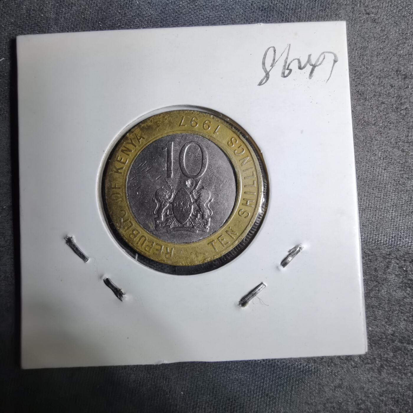 沼泽如烟--第886场