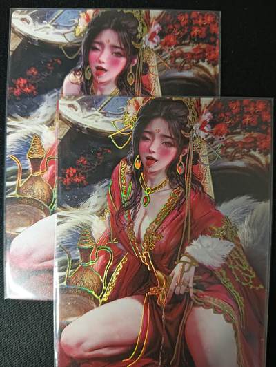 花开卡拍第45期（11月2号周日截拍，品控勿拍!!!拍品不寄存，运费5元，自制卡难免瑕疵，可能存在轻微撞角爆边等出厂瑕疵，品控介意勿拍！） - 星宿卡牌 媚玄鉴 苏妲己 1套2张 冷烫普卡