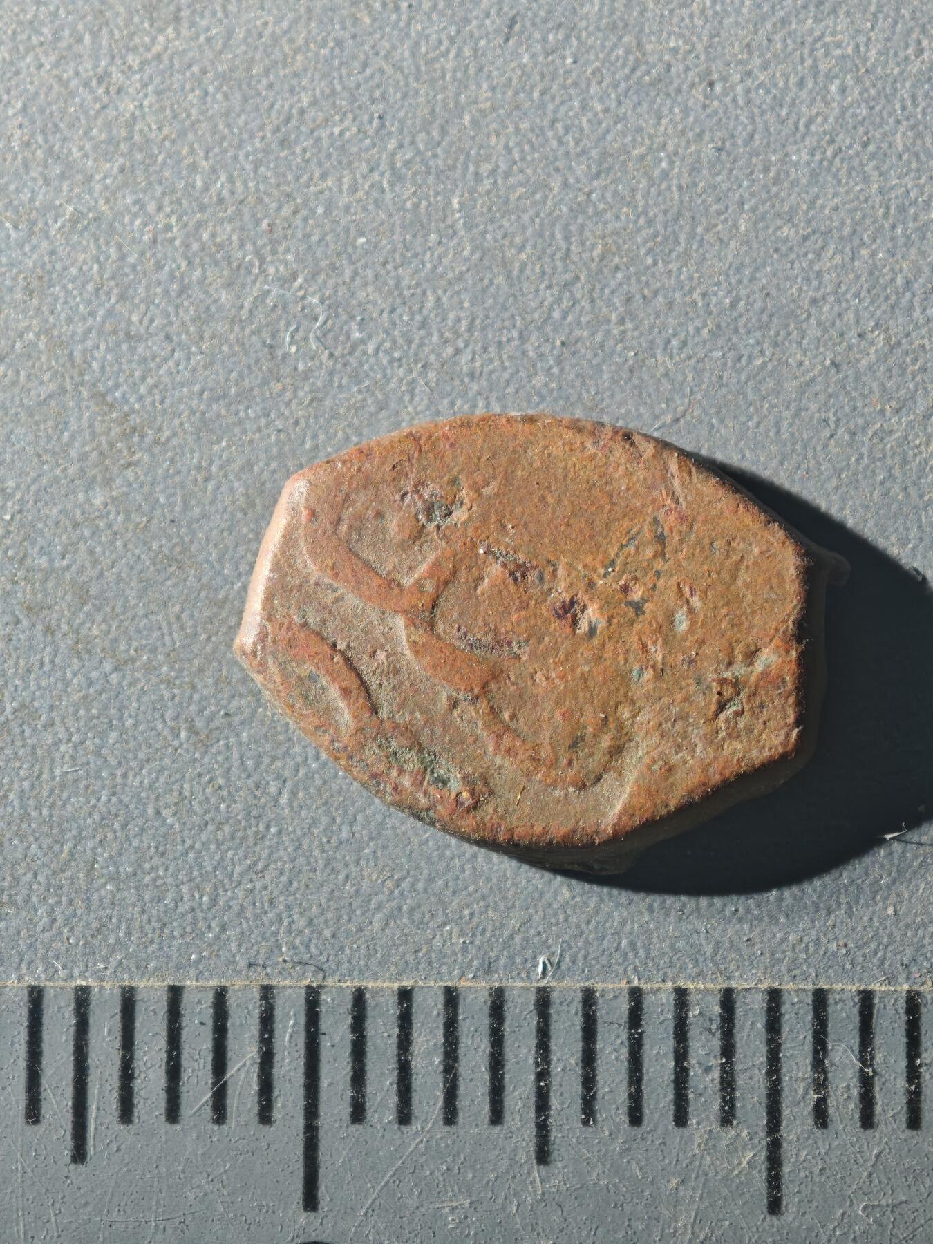 81期回流戒指饰品杂件纪念章丝路钱币专场 E丝路版式