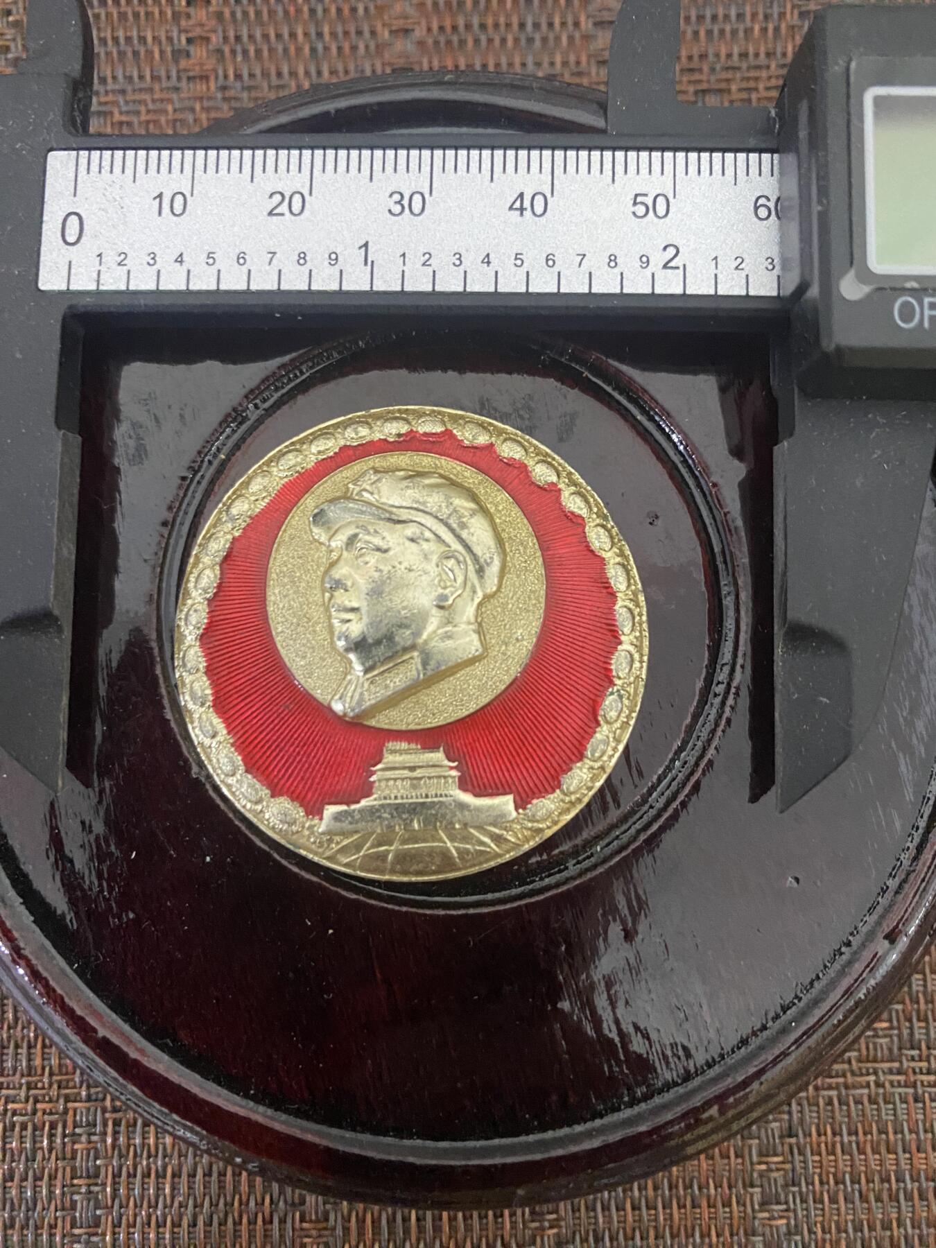 毛主席像章场 毛主席像章