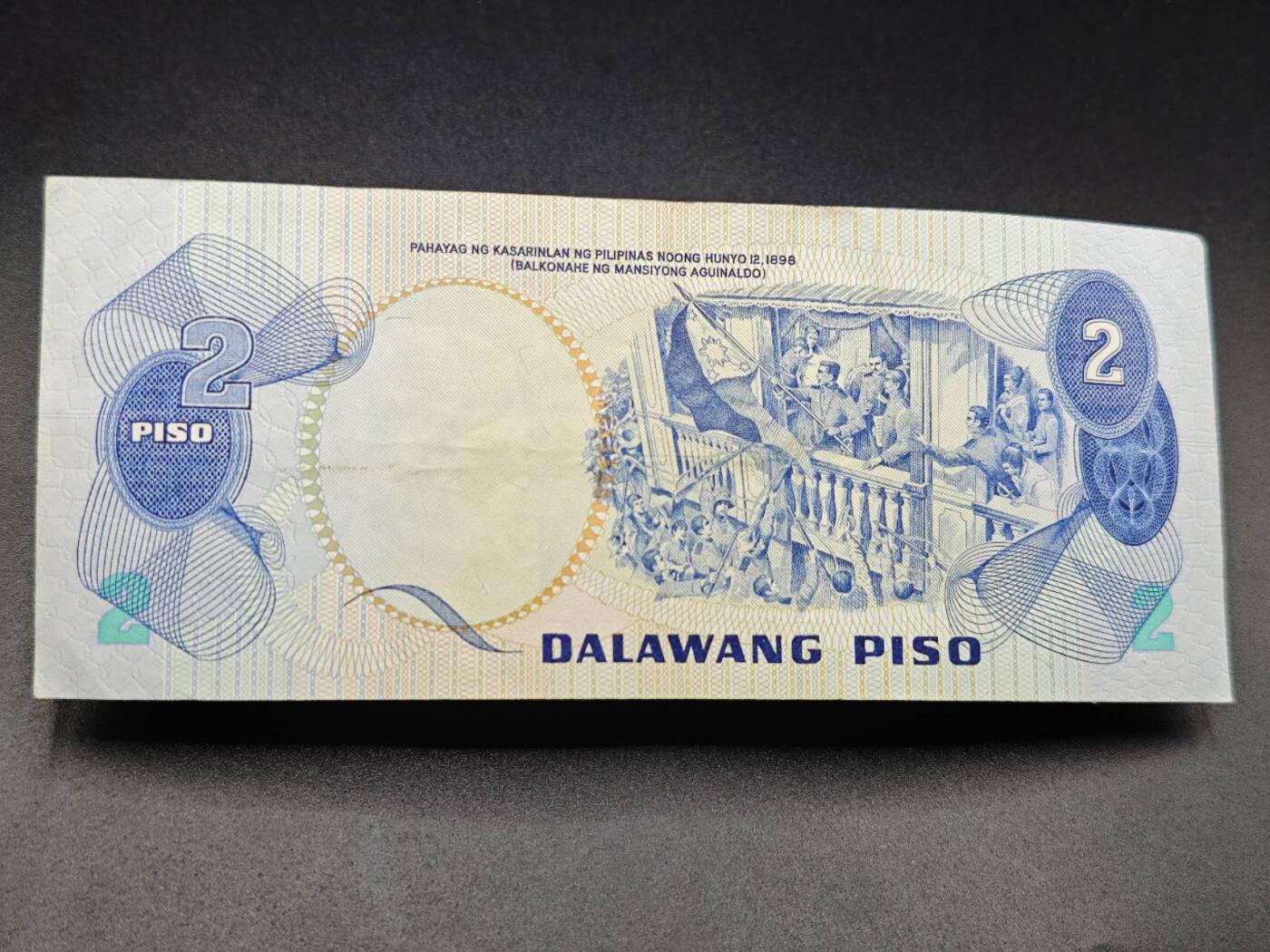 【淘币小摊】实时拍第七百八十三拍   无佣金纸币福利场   满百包邮可预留二周 每周一统一发货  