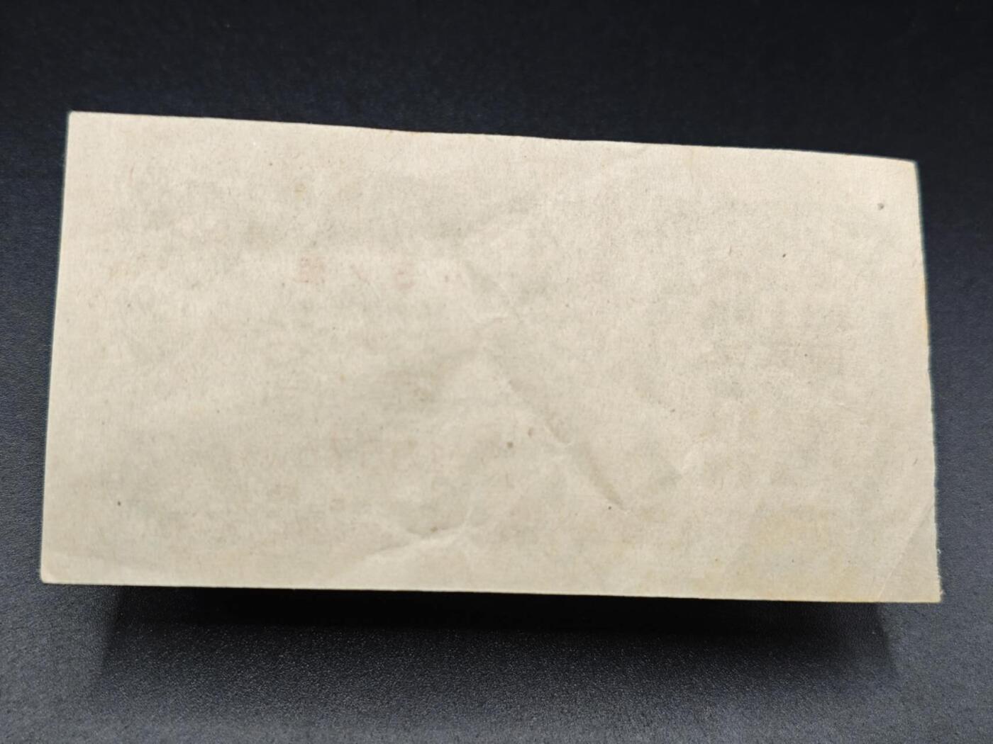 【淘币小摊】实时拍第七百八十三拍   无佣金纸币福利场   满百包邮可预留二周 每周一统一发货  