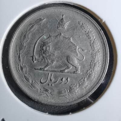 沼泽如烟--第886场 - 伊朗