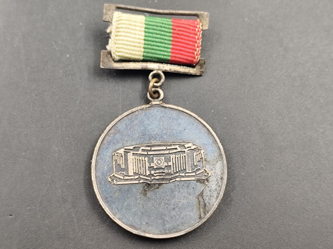 10月底 冲业绩 来一波精品证章场子 保加利亚文化宫纪念章