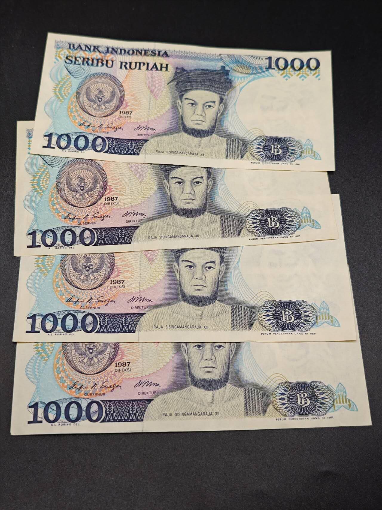 【淘币小摊】实时拍第七百八十五拍   无佣金纸币福利场   满百包邮可预留二周 每周一统一发货  