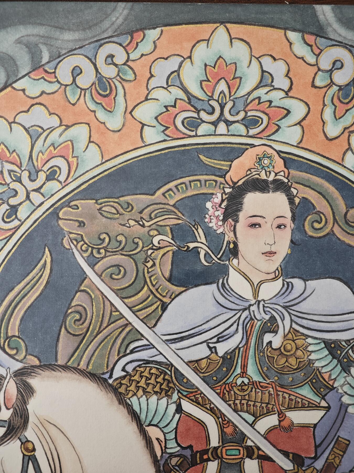 白泽拍卖卡牌手绘专场第27期