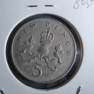 沼泽如烟--第886场 - 英国1969年5便士