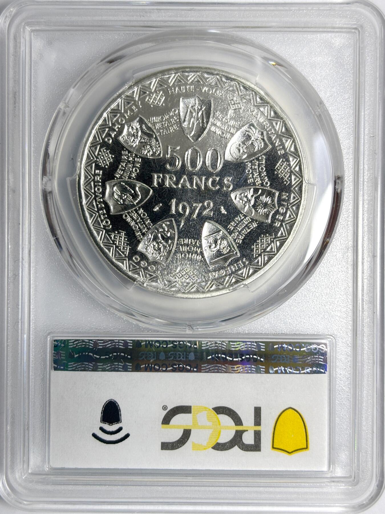 【雨安】【世界币章112-113期】周五/周六 两场连拍 2025-11-01 周六 19:30 保真 8秒倒数自动落锤 高效拍卖 [评级样币] West African States 西共体 500法郎 1972年 样币 银样 PCGS-SP67