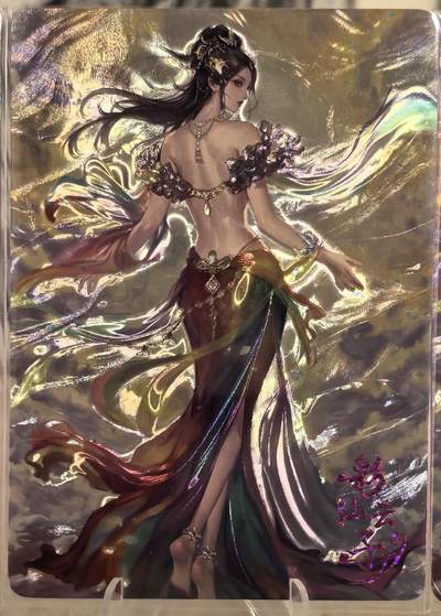 丫丫卡拍第14期（10月31日21：30截止） - 【高位光刻】嗨卡水浒-祸起朝歌 50编 彩云仙子 未登记