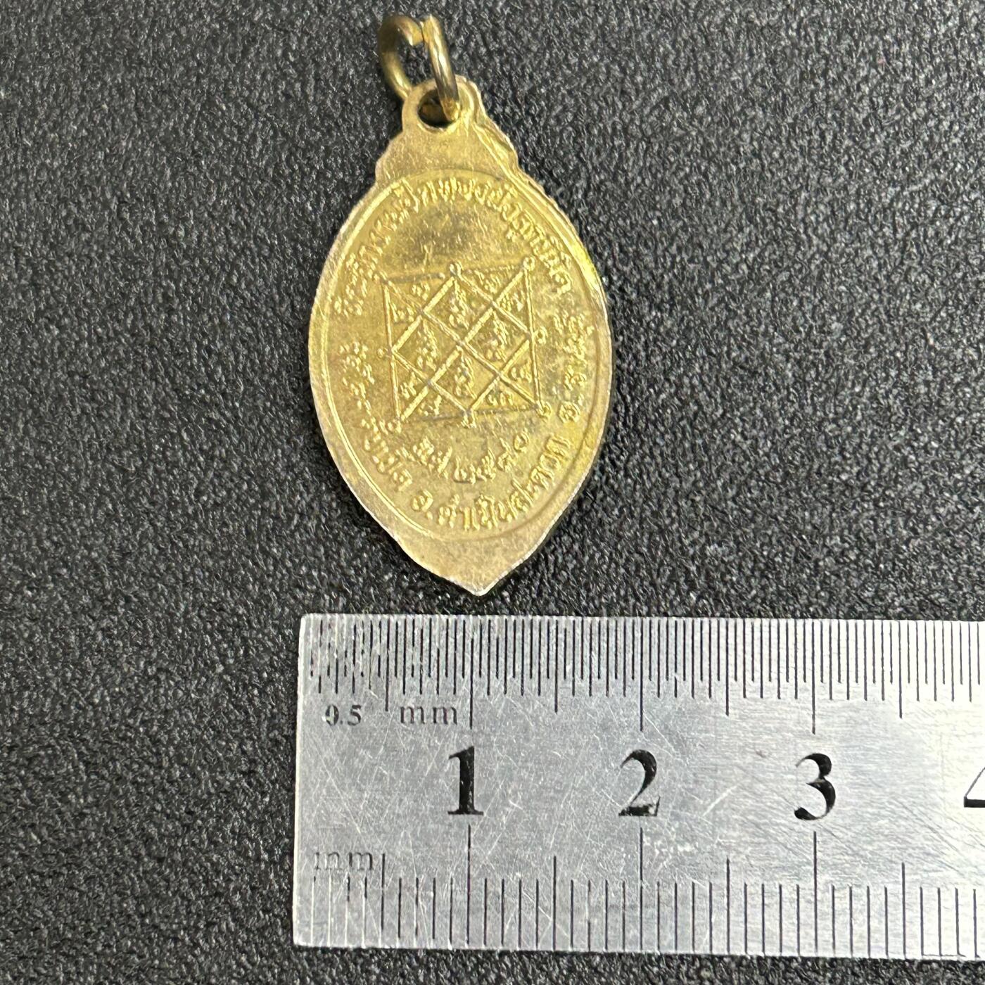 西秦中古拍卖第六十三期 泰国早期佛牌 珐琅 泰国早期佛教纪念章