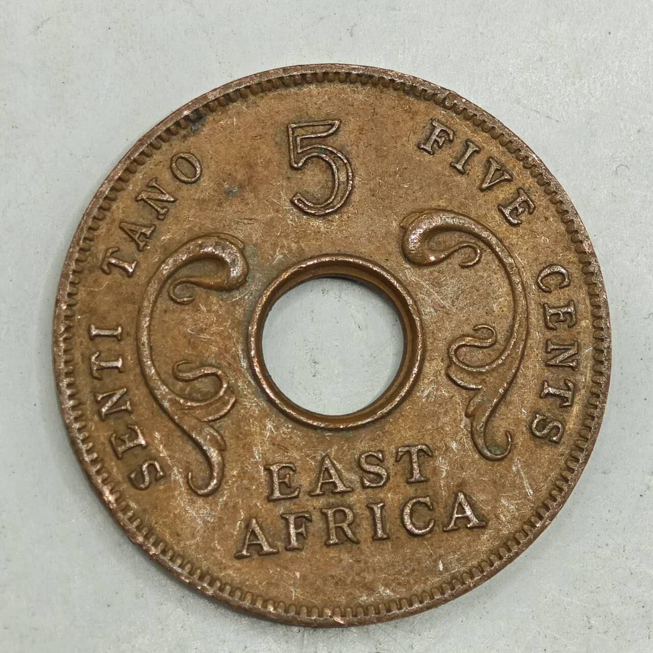 【淘币小摊】限时拍第七百八十四拍  老铜币场  满百包邮可预留两周  周一统一发货  英属东非1964年5分铜币