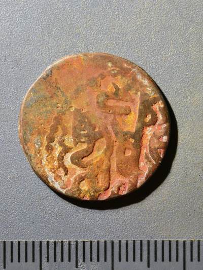 81期回流戒指饰品杂件纪念章丝路钱币专场 - 蒙古帝国丝路钱币