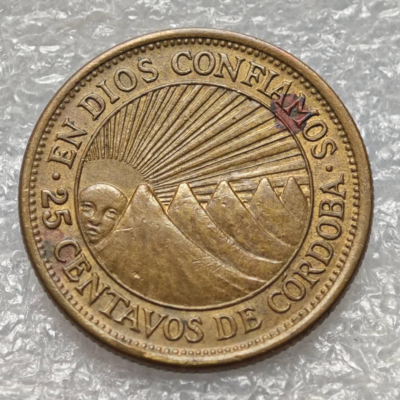 【淘币小摊】限时拍第七百八十六拍  黎巴嫩尼加拉瓜马达加斯加索马里专场  满百包邮可预留两周  周一统一发货 