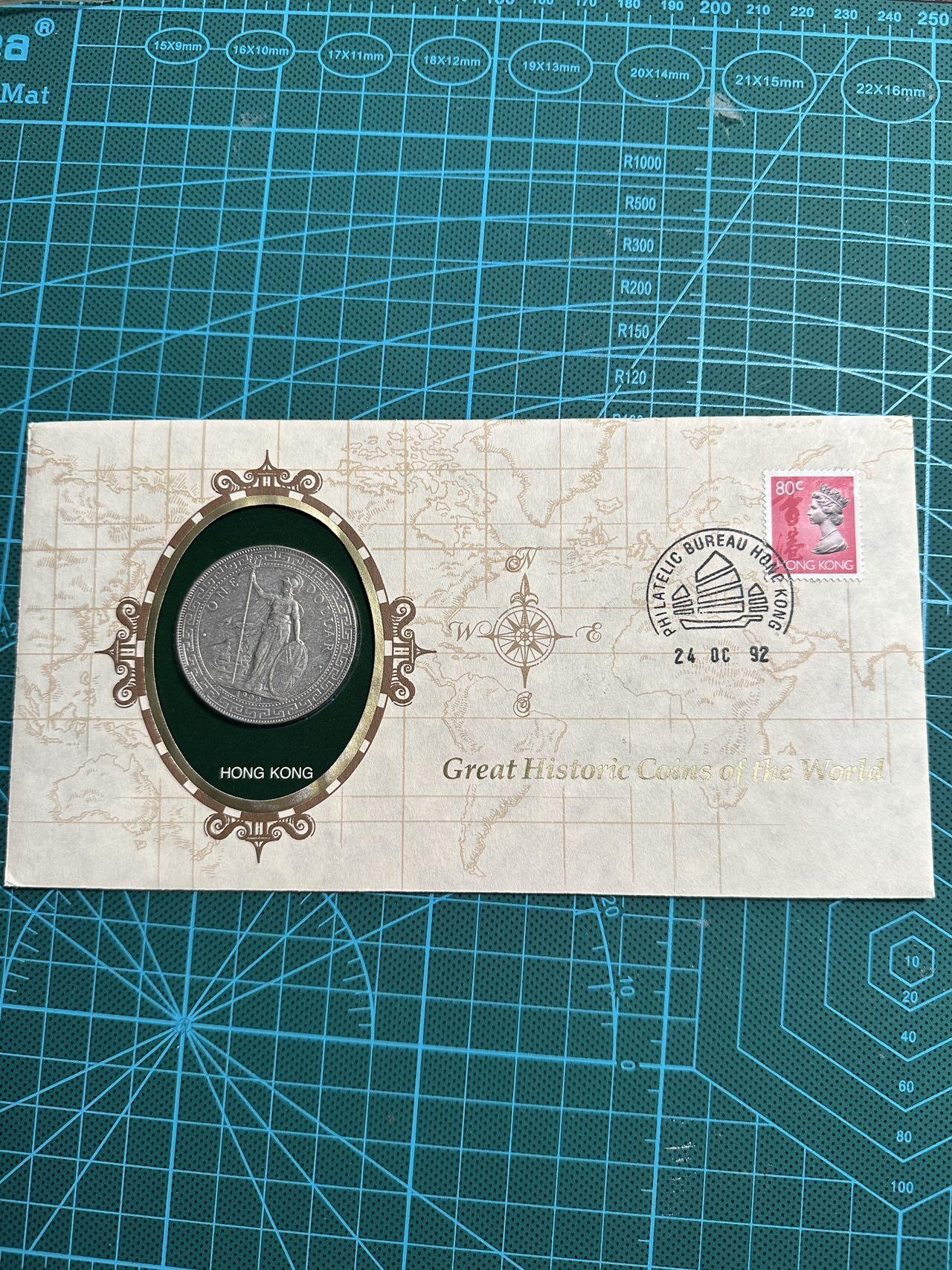 蒂克钱币-第54场 外国精品套币 银币专场 香港1900年 站洋 邮币封 