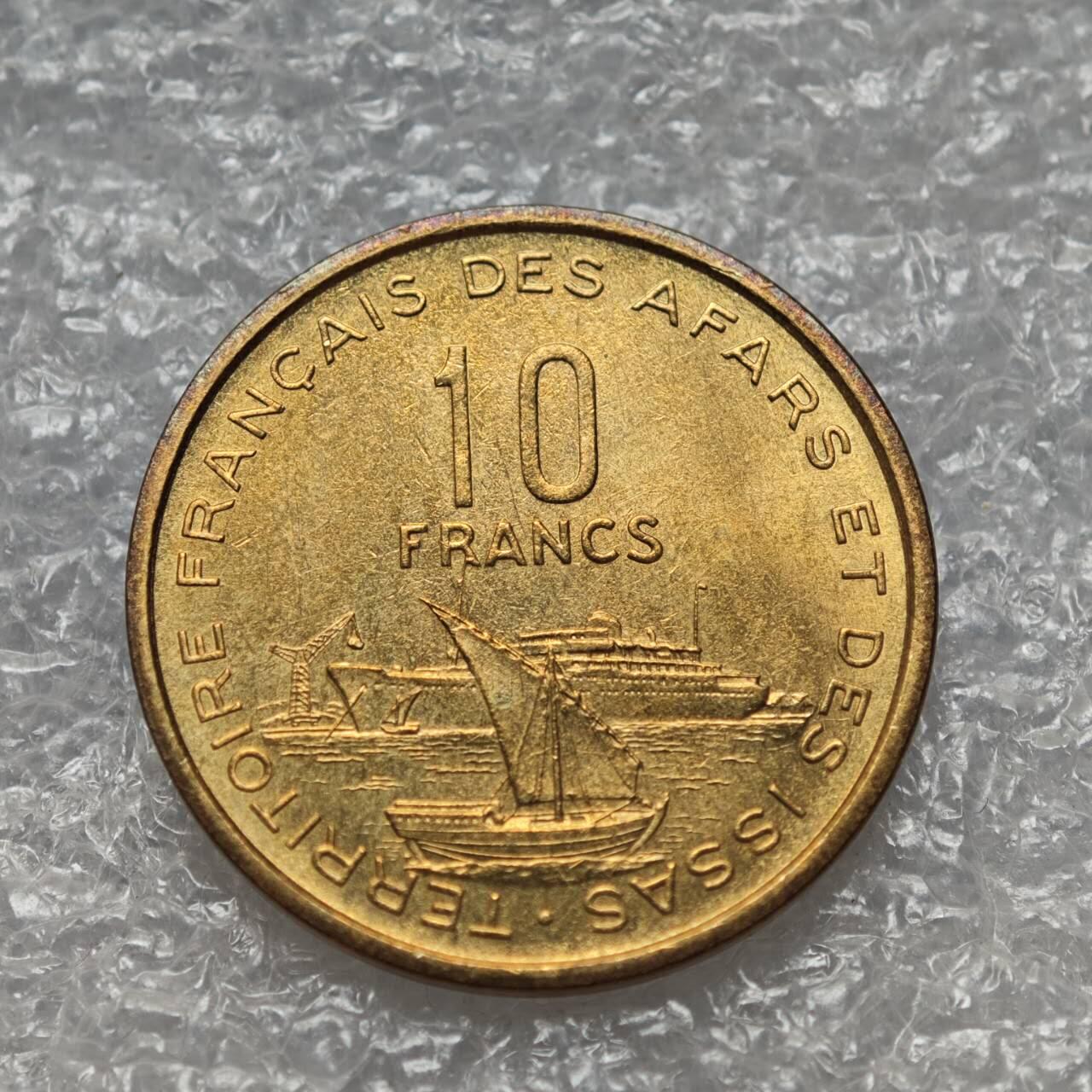 【淘币小摊】限时拍第七百八十六拍  黎巴嫩尼加拉瓜马达加斯加索马里专场  满百包邮可预留两周  周一统一发货 