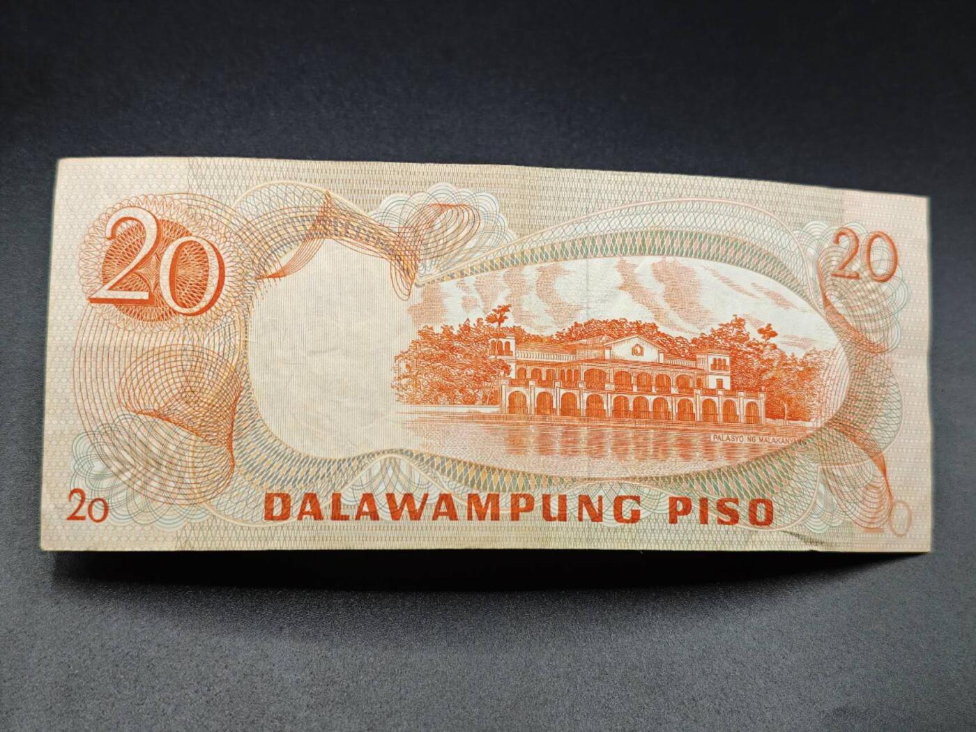 【淘币小摊】实时拍第七百八十三拍   无佣金纸币福利场   满百包邮可预留二周 每周一统一发货  