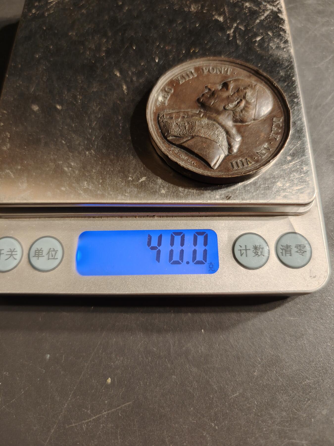 老王徽章第160期  梵蒂冈教皇利奥十三世朝圣者大铜章     原铸     直径43mm.   重量40g