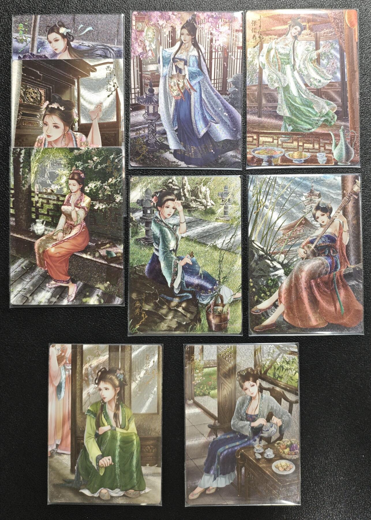 天玑星卡拍第134期《11.3周一截拍》持续收拍收评中 满赠卡需备注 卡玩帕克 金瓶梅 1-4弹 三十八张