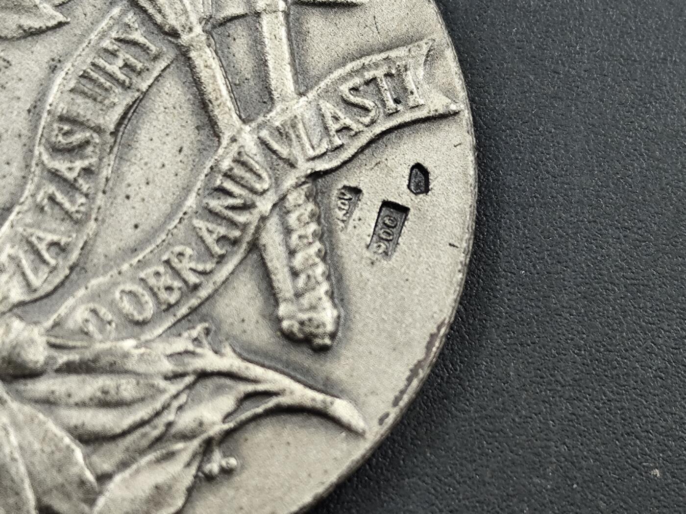 10月底 冲业绩 来一波精品证章场子 捷克祖国解放银质奖章 整体除绶带900银制