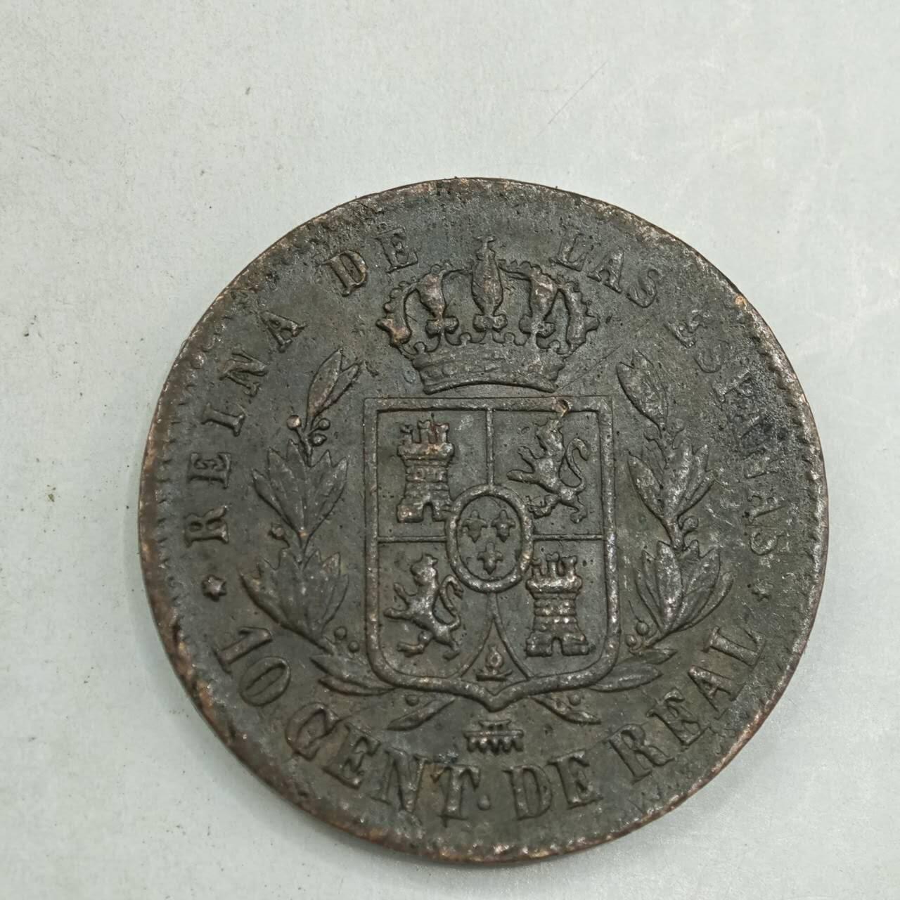 【淘币小摊】限时拍第七百八十四拍  老铜币场  满百包邮可预留两周  周一统一发货  西班牙1862年伊莎贝拉二世10分铜币