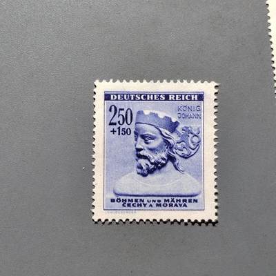 PCAI钱币2-575  德国邮票小专场 - 德国邮票  二战时期