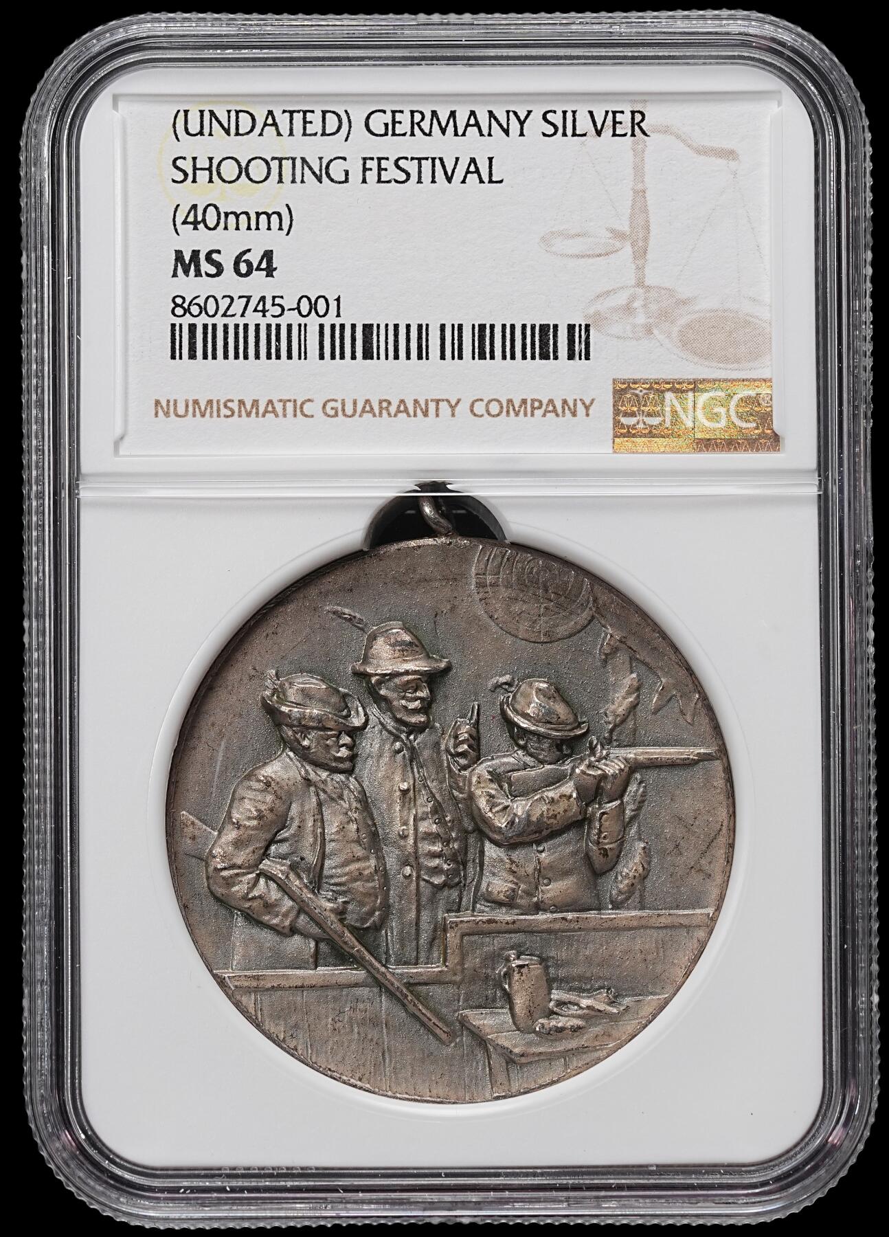 修遠堂世界钱币第九十一期