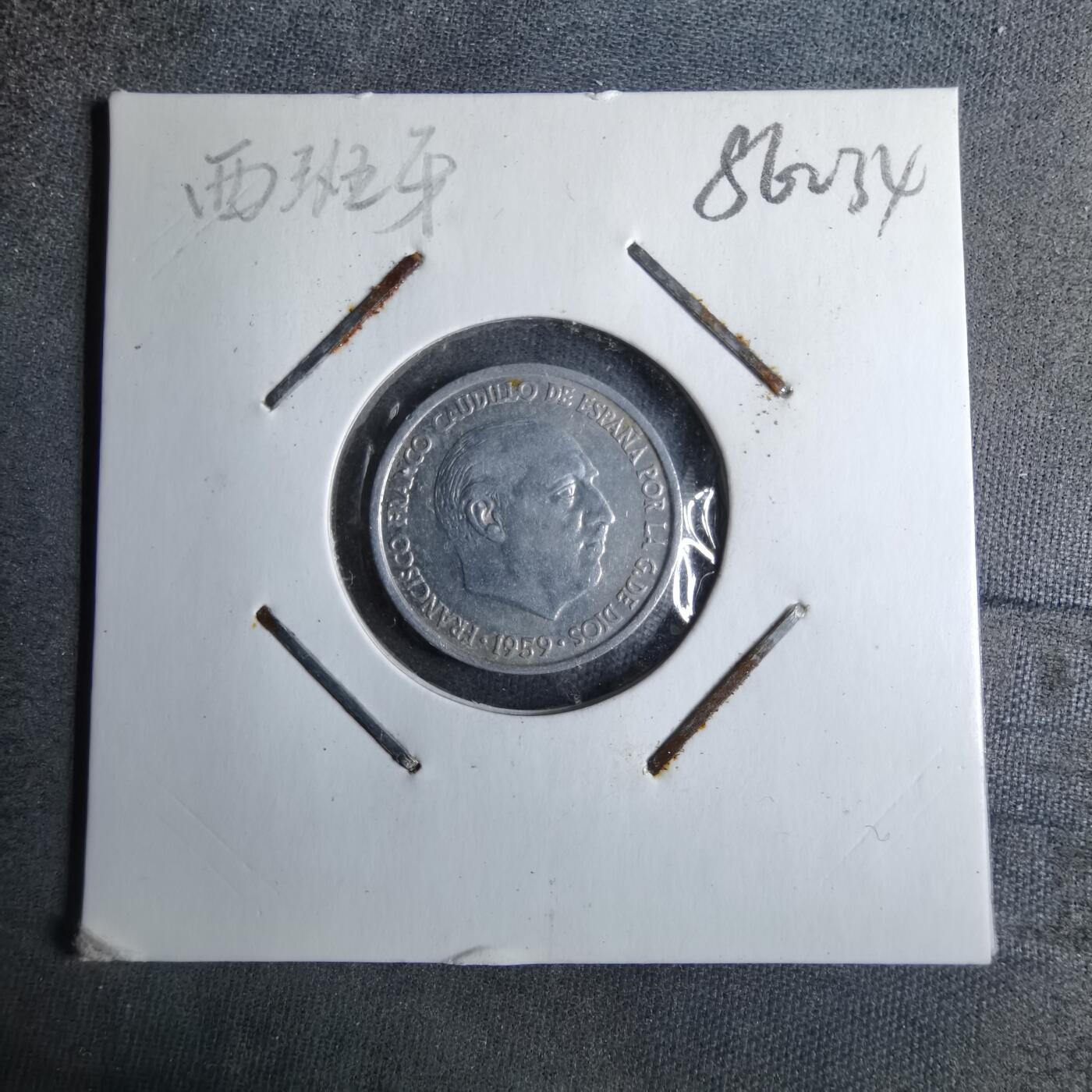 沼泽如烟--第886场