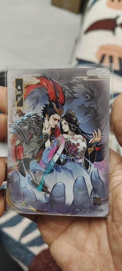 秋原瞳的小店第二十七期（持续收拍，11月秋意正浓，冬欲近，暖心囤卡好时光） - 卡游三国千古一瞬——离间计