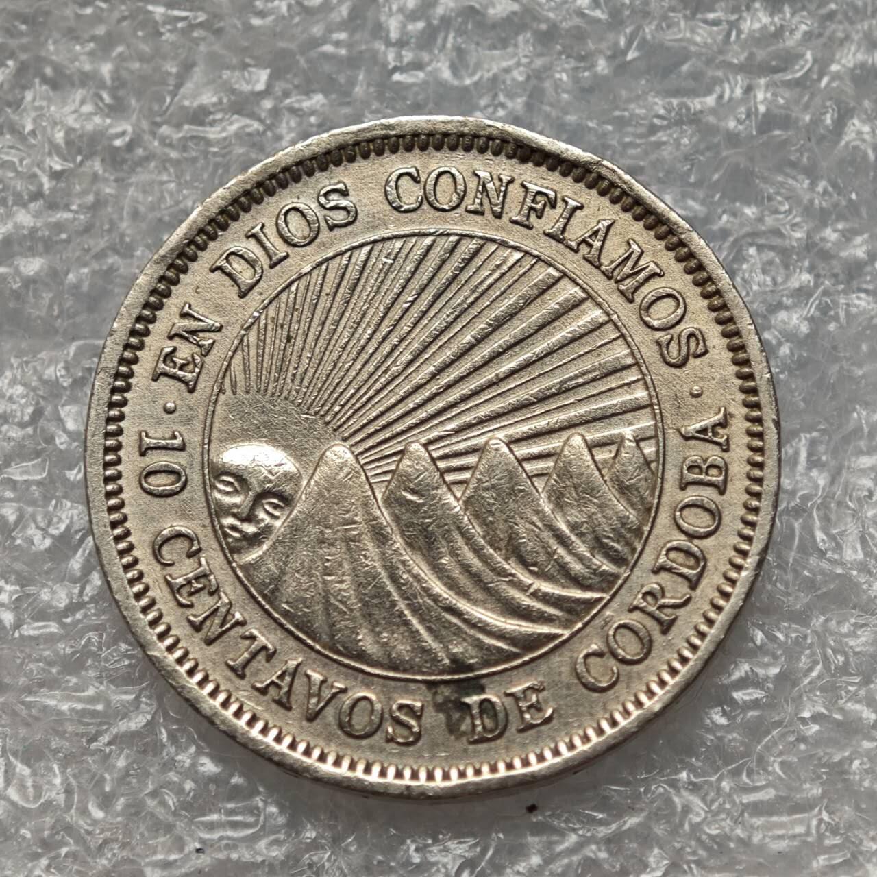 【淘币小摊】限时拍第七百八十六拍  黎巴嫩尼加拉瓜马达加斯加索马里专场  满百包邮可预留两周  周一统一发货 