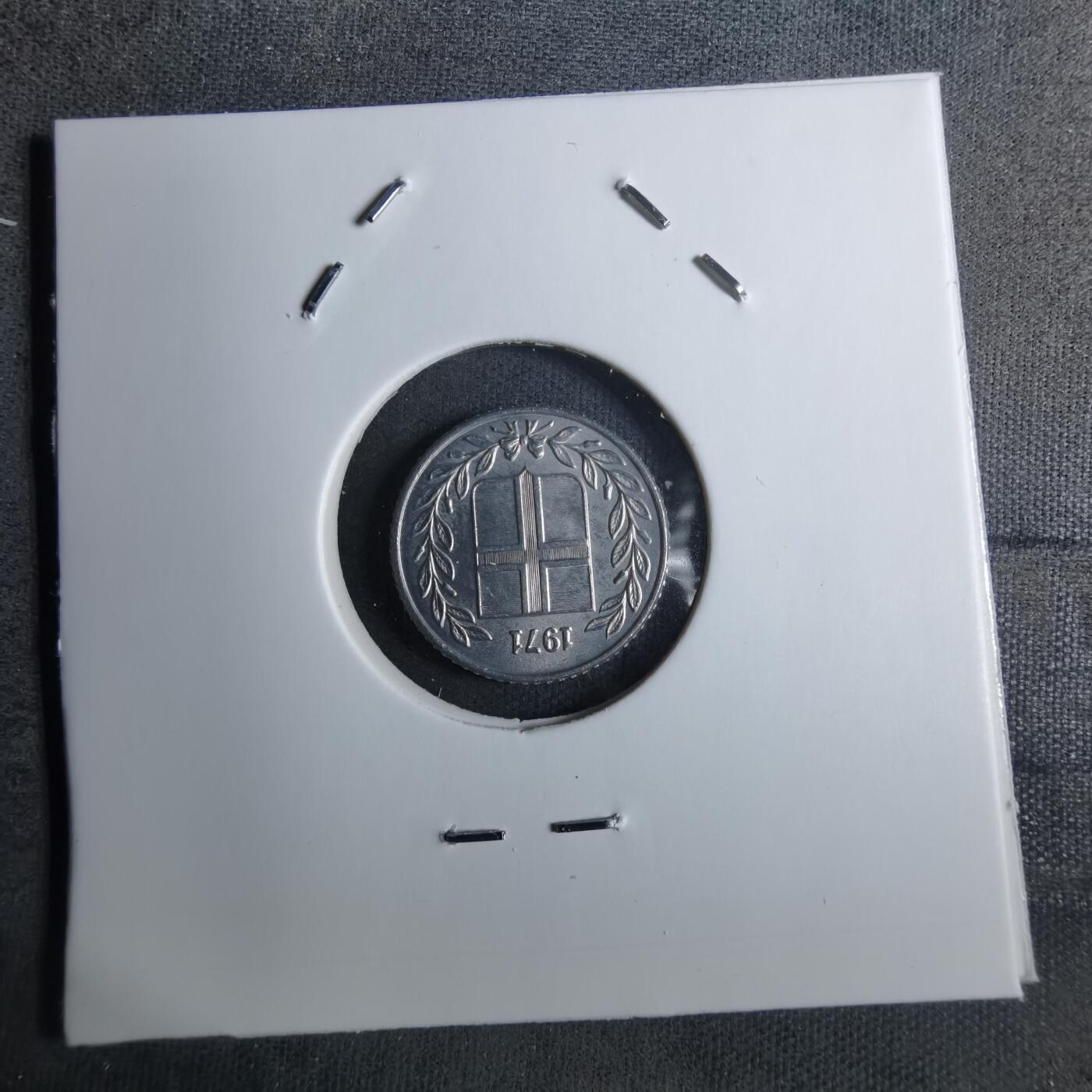 沼泽如烟--第886场 冰岛1971年10奥拉