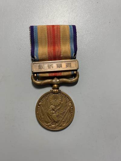 远东徽章小铺11月2日周日晚上9点结束 - 七七从军