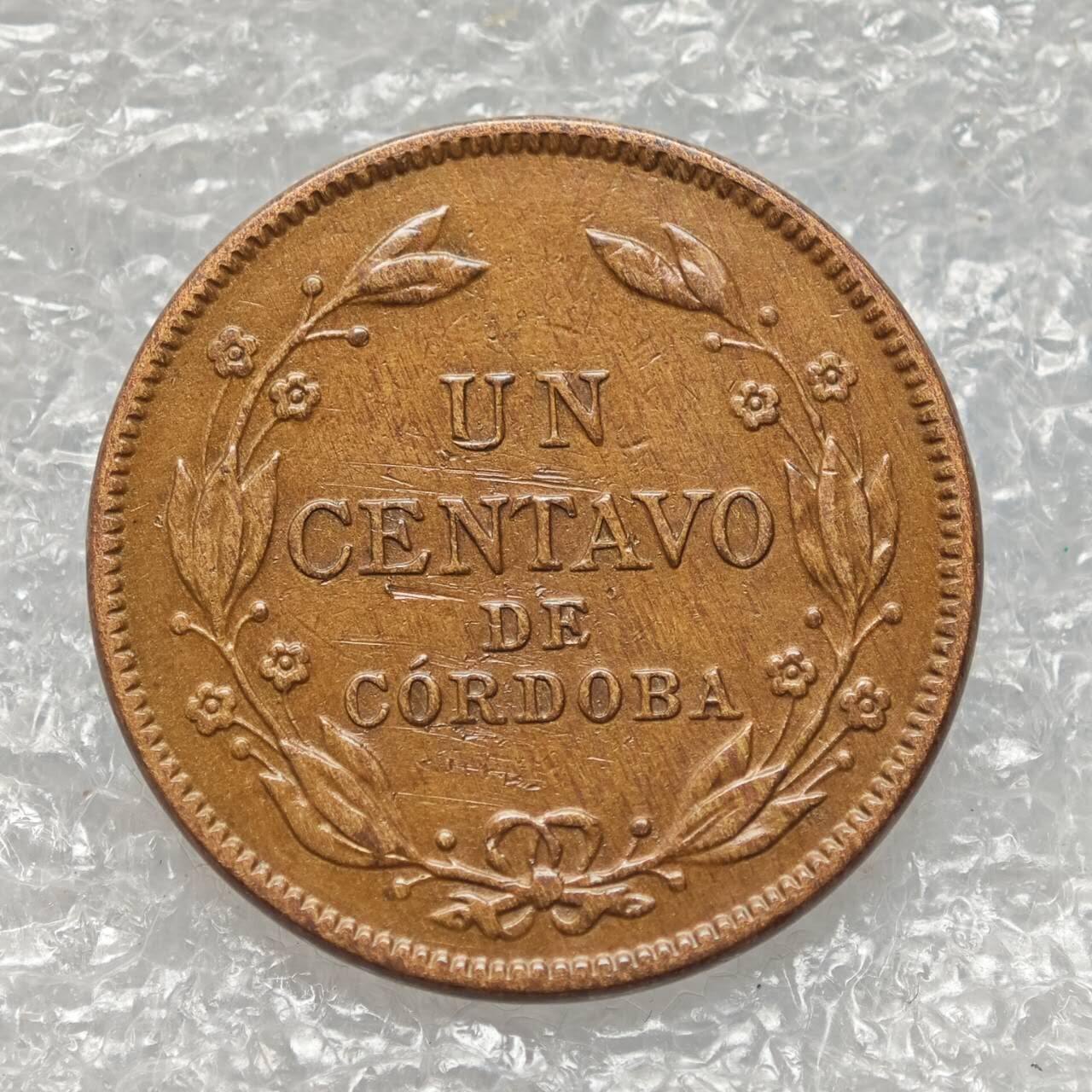 【淘币小摊】限时拍第七百八十六拍  黎巴嫩尼加拉瓜马达加斯加索马里专场  满百包邮可预留两周  周一统一发货 