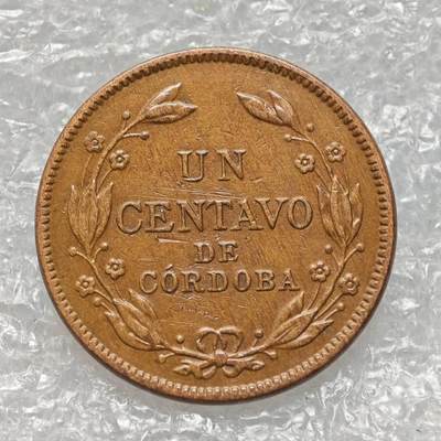 【淘币小摊】限时拍第七百八十六拍  黎巴嫩尼加拉瓜马达加斯加索马里专场  满百包邮可预留两周  周一统一发货  - 尼加拉瓜1937年1分铜币 km11